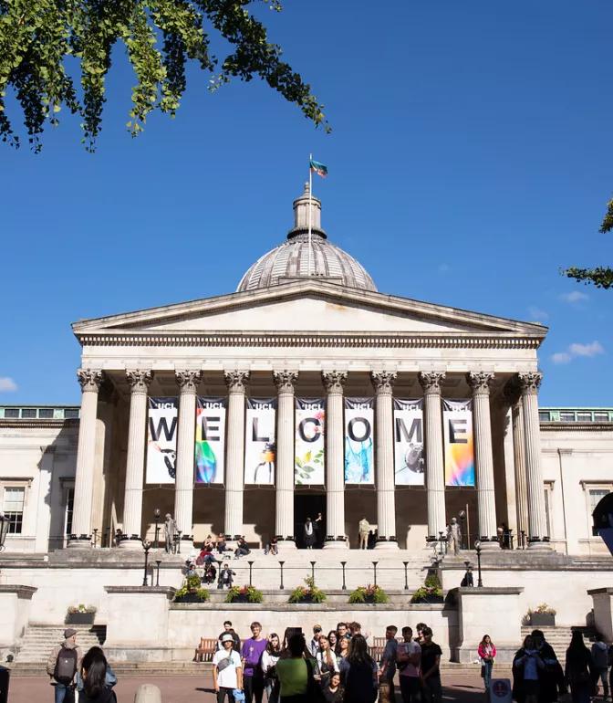 University College London logo